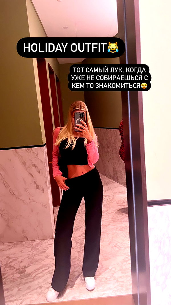 nastya_danillova instagram image archive image