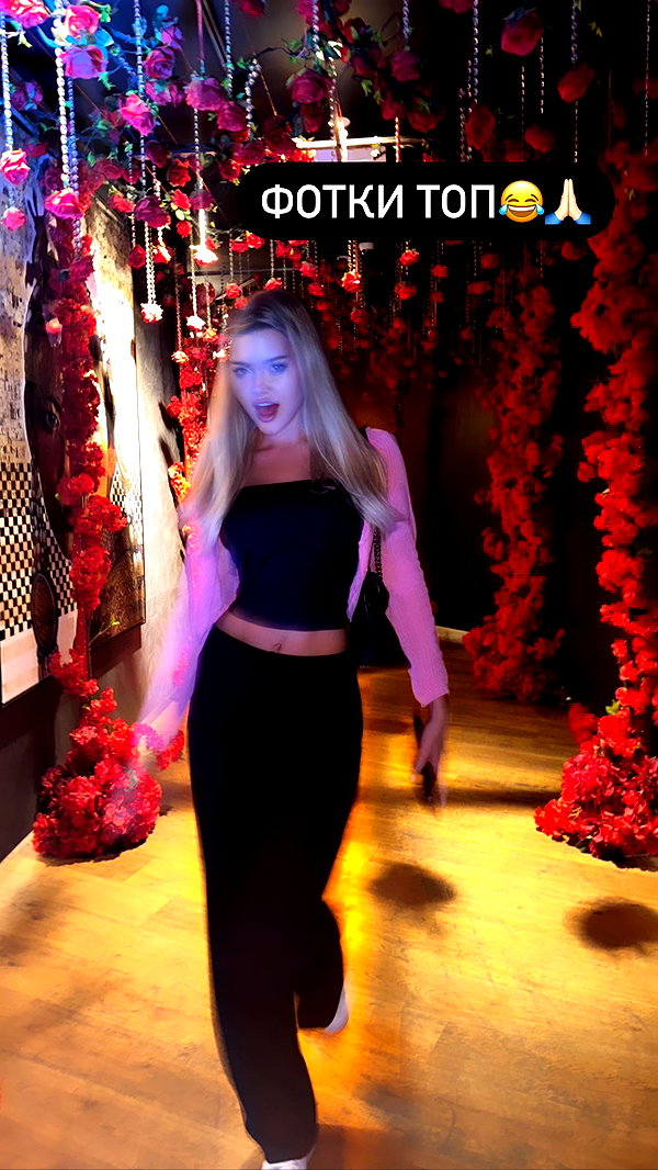 nastya_danillova instagram image archive image