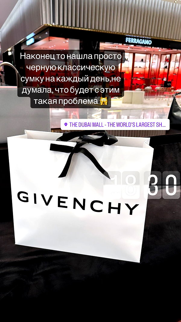 nastya_danillova instagram image archive image