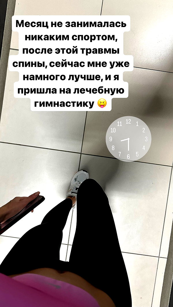 nastya_danillova instagram image archive image