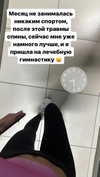 nastya_danillova Altpins Profile Picture