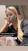 nastya_danillova Altpins Profile Picture