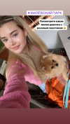 nastya_danillova Altpins Profile Picture
