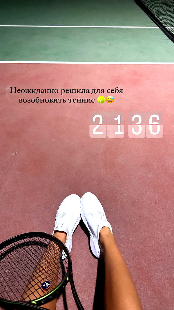 nastya_danillova instagram image archive image