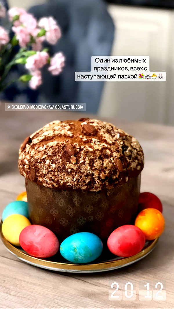 nastya_danillova instagram image archive image