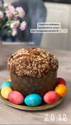 nastya_danillova Altpins Profile Picture