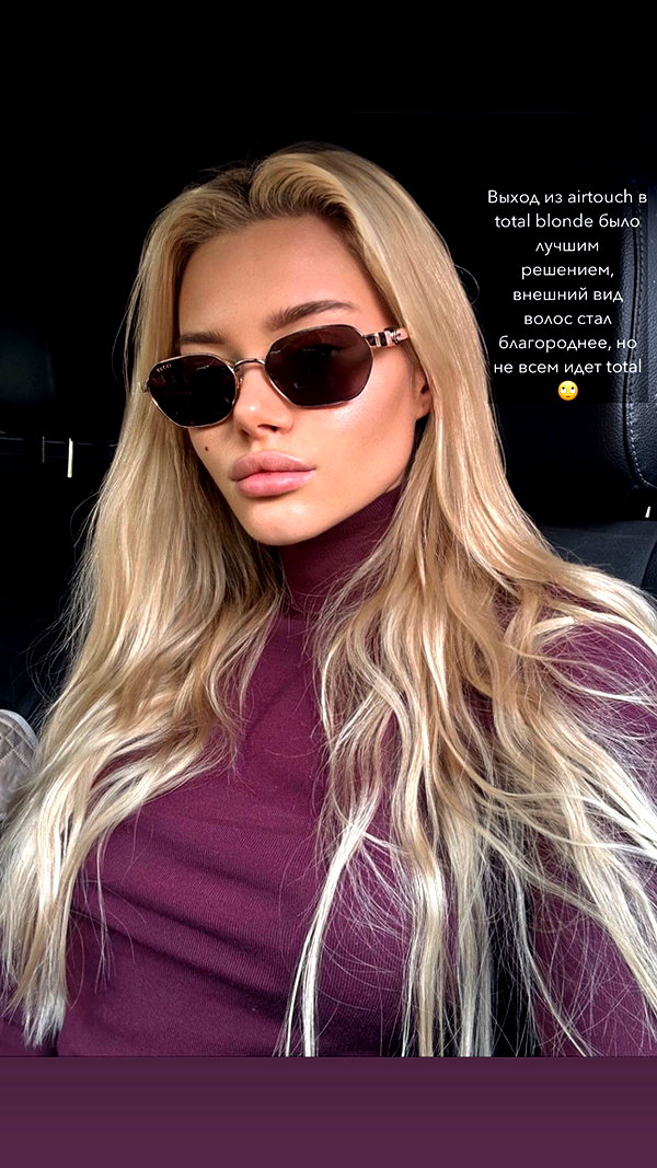 nastya_danillova instagram image archive image