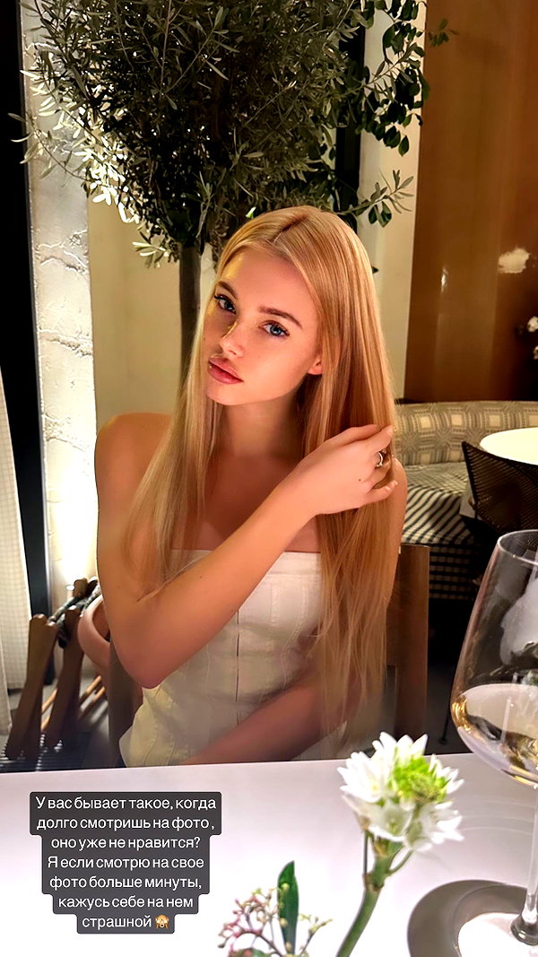 nastya_danillova instagram image archive image