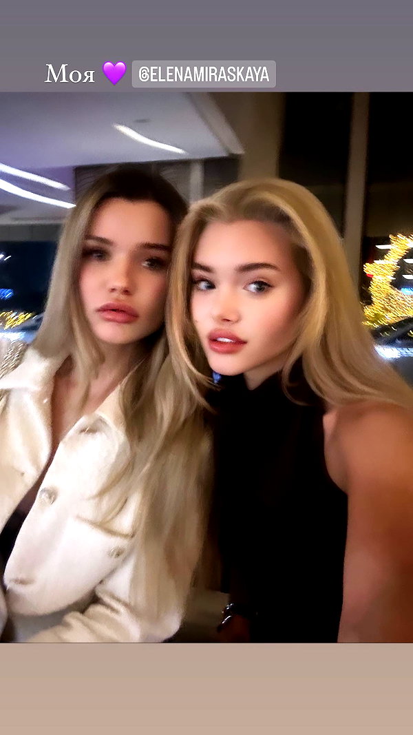 nastya_danillova instagram image archive image