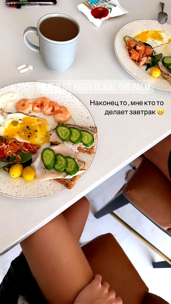 nastya_danillova instagram image archive image