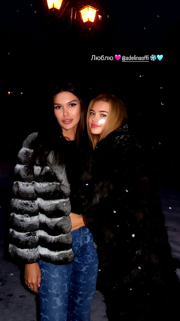 nastya_danillova instagram image archive image