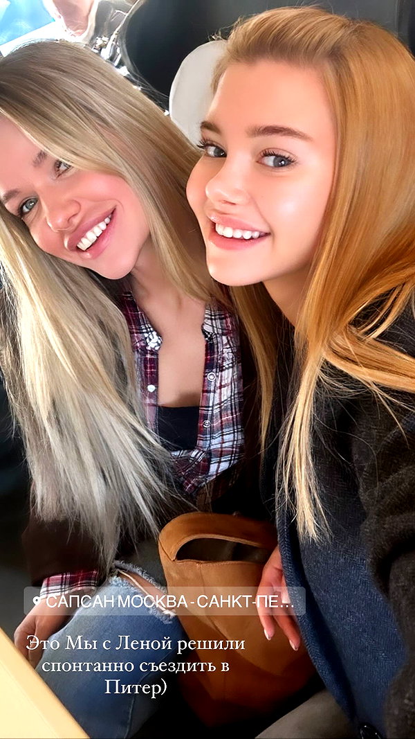 nastya_danillova instagram image archive image
