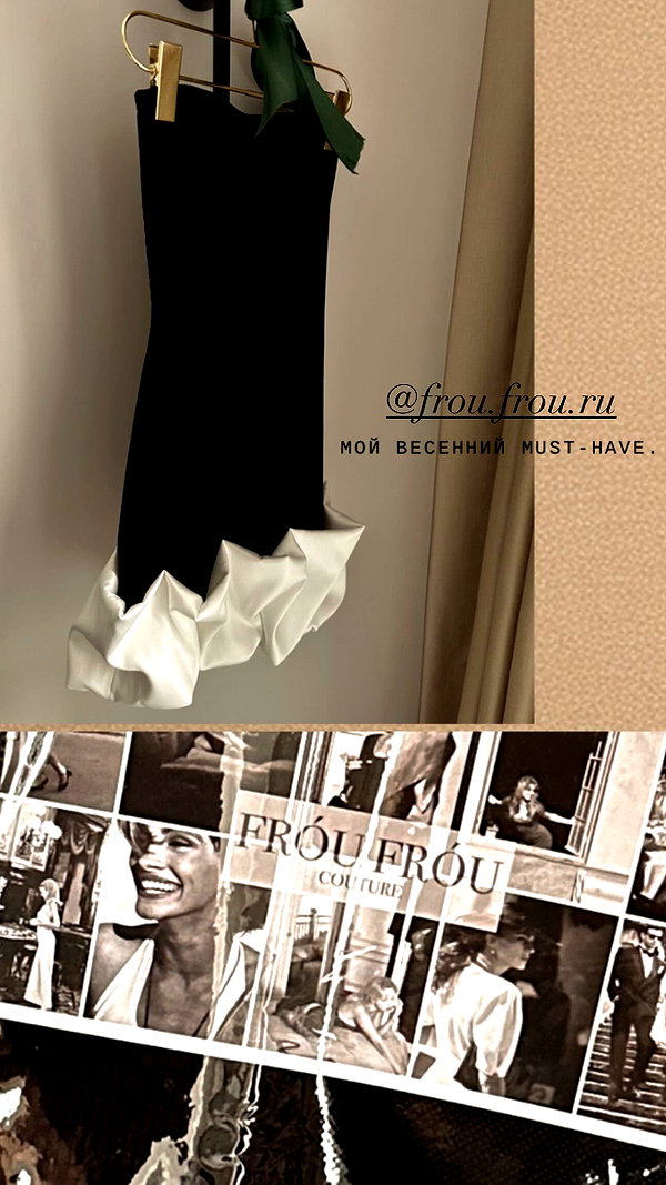 nastya_danillova instagram image archive image
