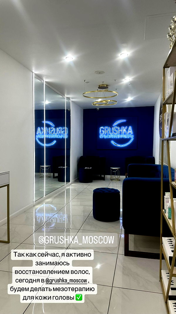 nastya_danillova instagram image archive image