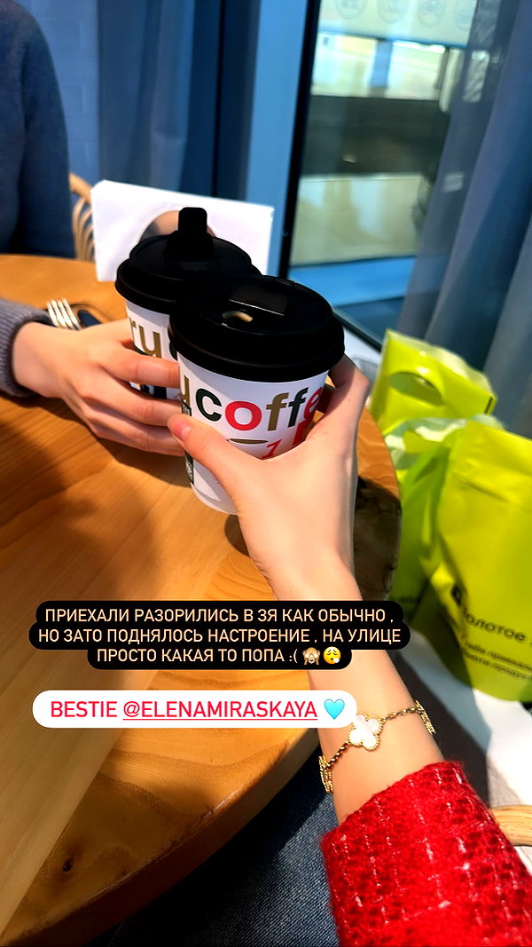 nastya_danillova instagram image archive image