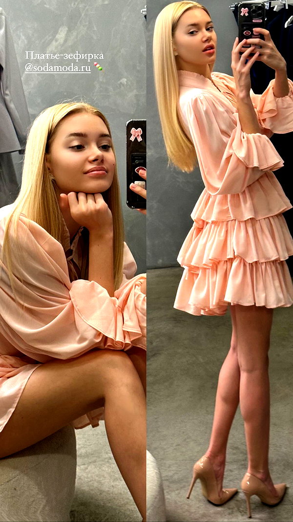 nastya_danillova instagram image archive image