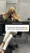 nastya_danillova Altpins Profile Picture
