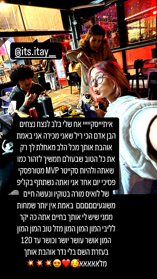 natahalieeee instagram image archive image
