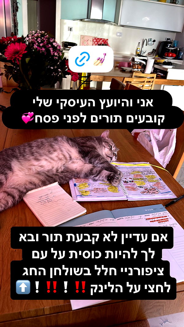 natahalieeee instagram image archive image
