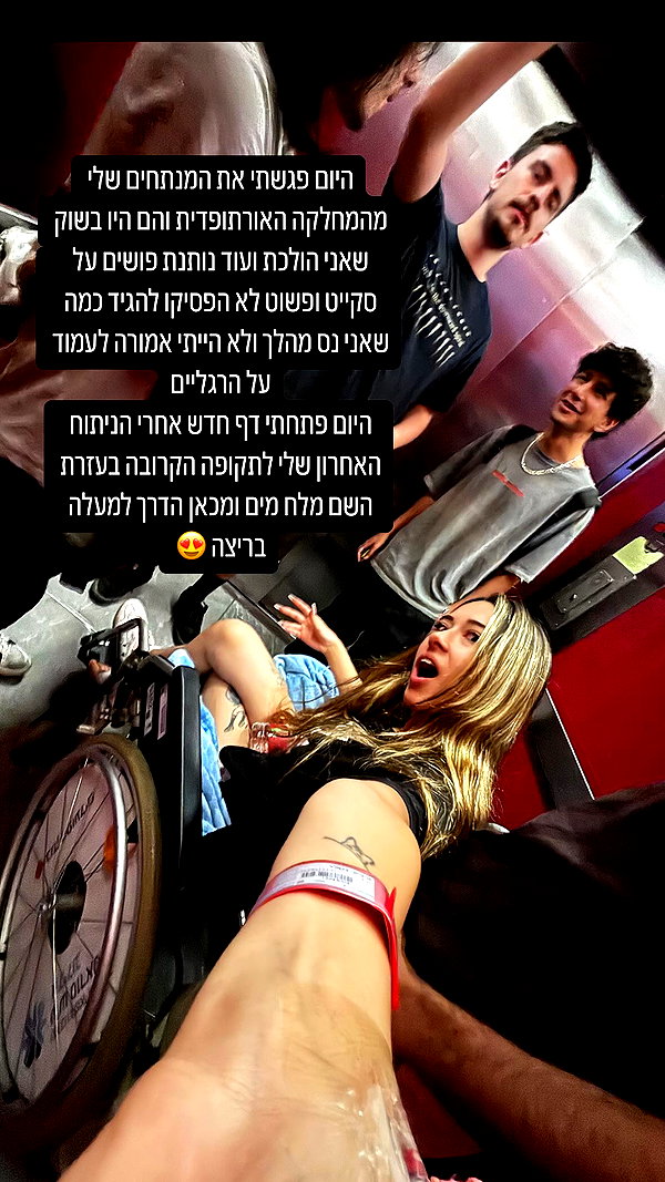 natahalieeee instagram image archive image