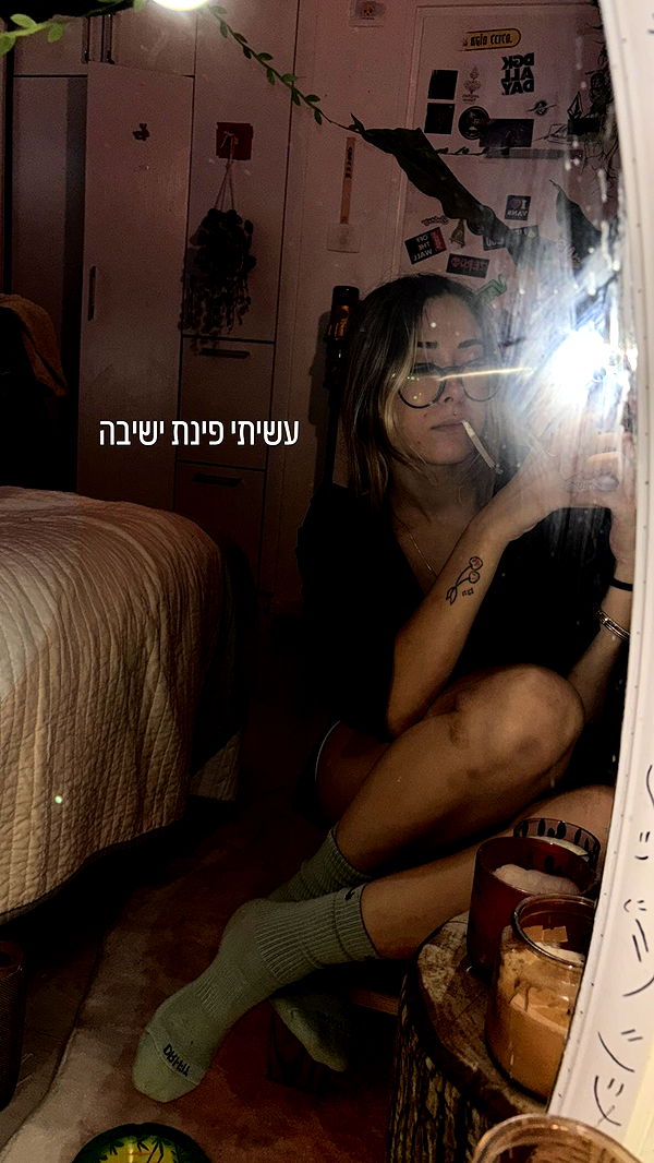 natahalieeee natahalieeee archive image