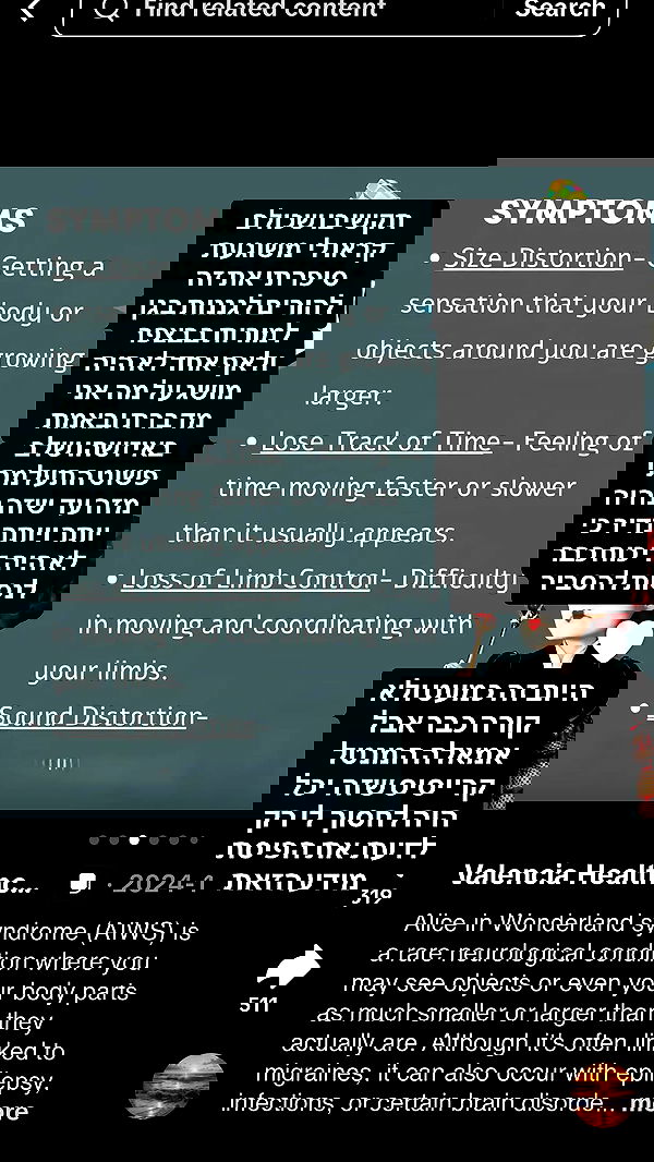 natalllluli natalllluli archive image