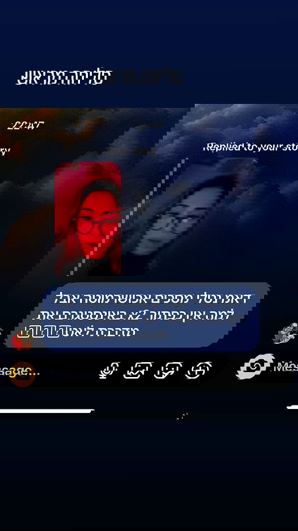 natalllluli natalllluli archive image