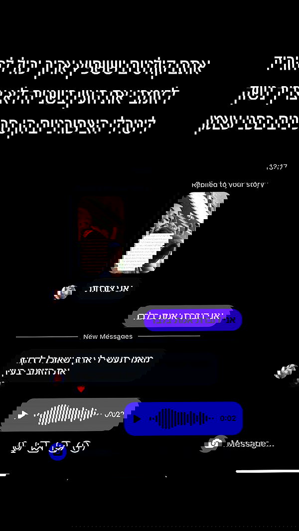 natalllluli natalllluli archive image