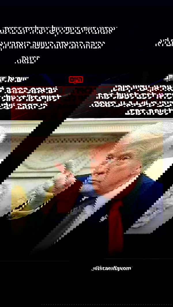 natalllluli natalllluli archive image