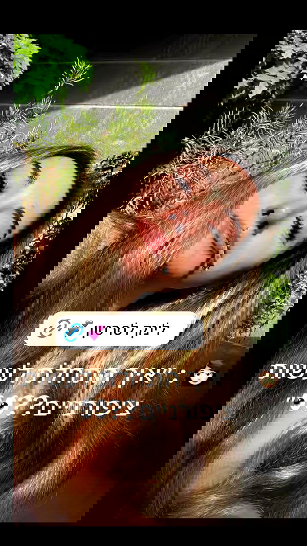 natalllluli natalllluli archive image