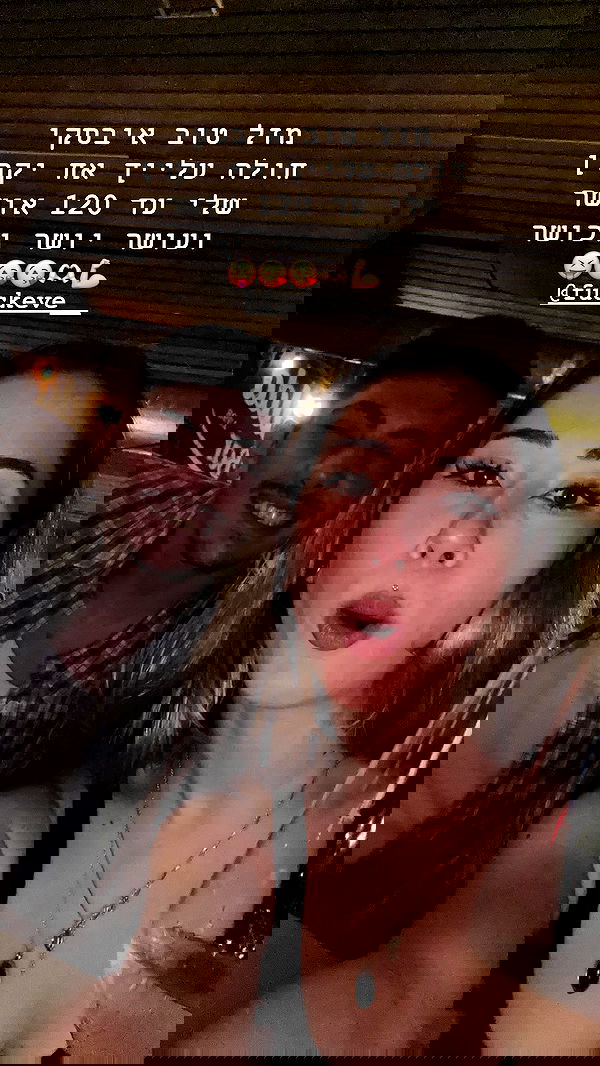 natalllluli natalllluli archive image