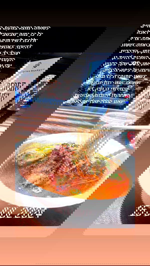 natalllluli natalllluli archive image