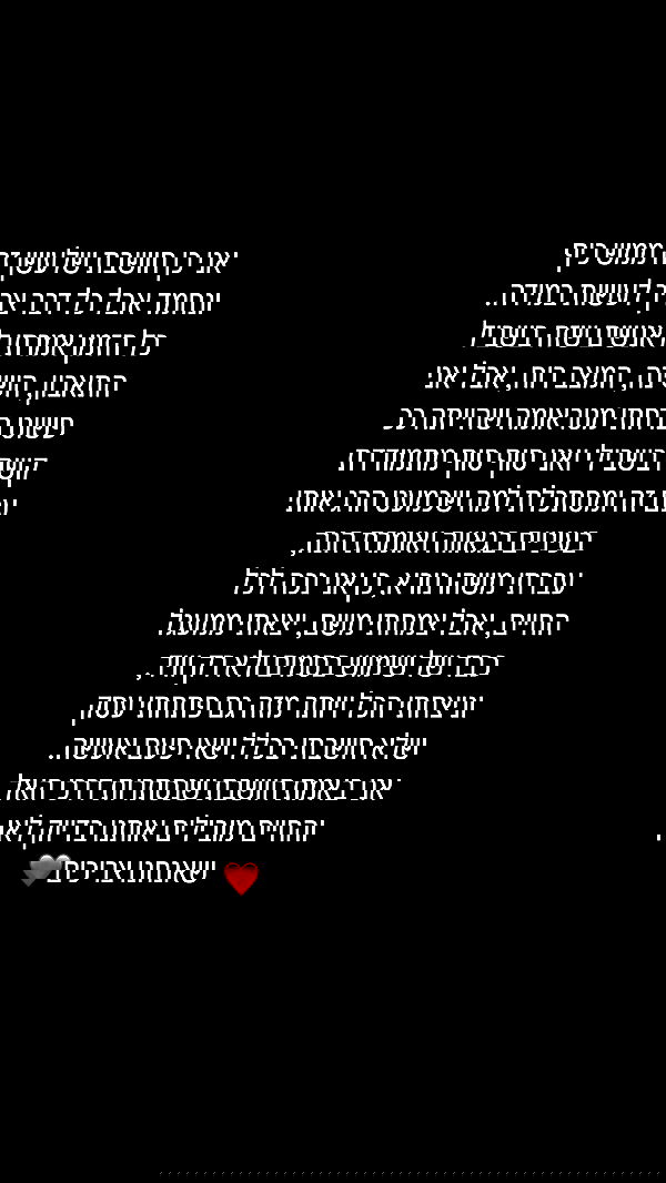 natalllluli natalllluli archive image