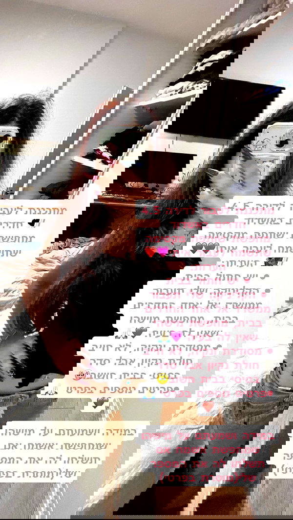 natalllluli natalllluli archive image