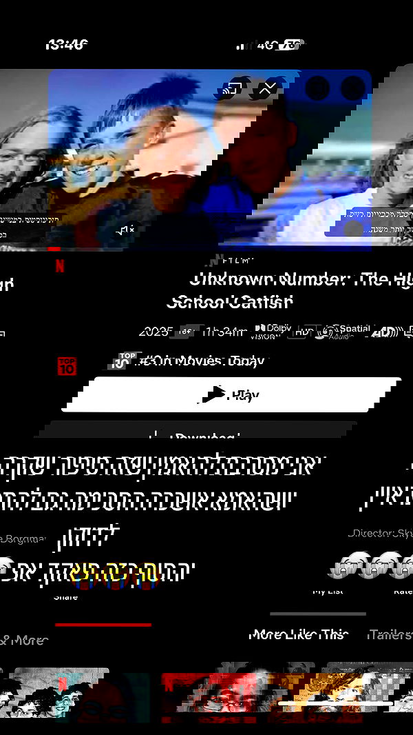 natalllluli natalllluli archive image