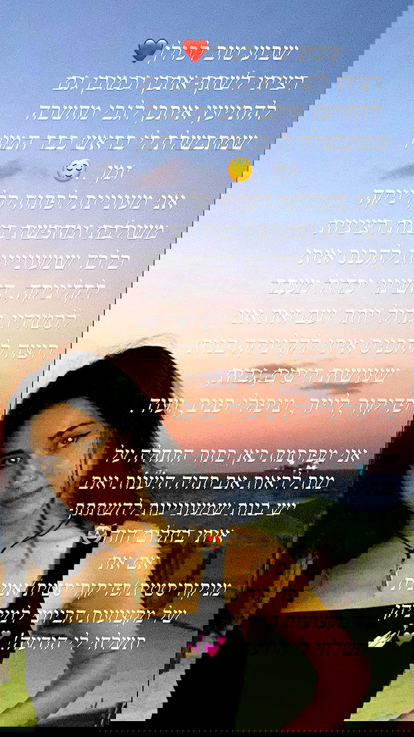 natalllluli natalllluli archive image