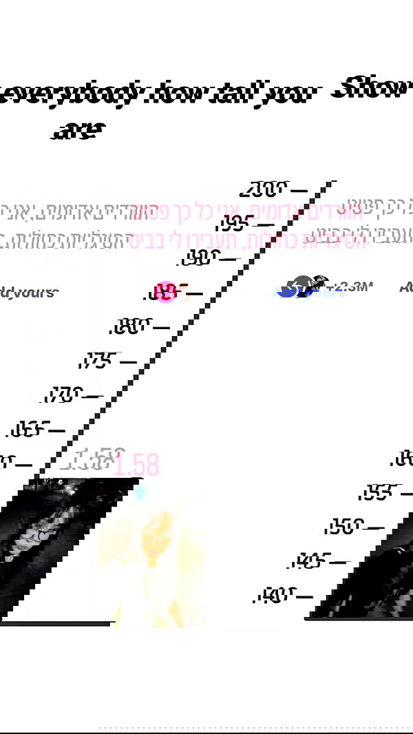 natalllluli natalllluli archive image