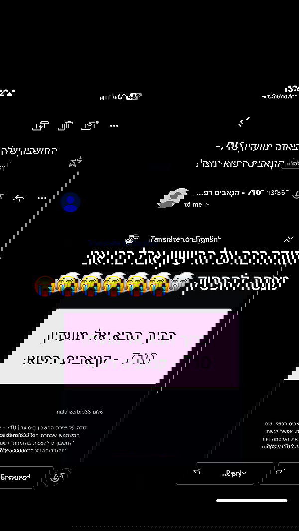 natalllluli natalllluli archive image