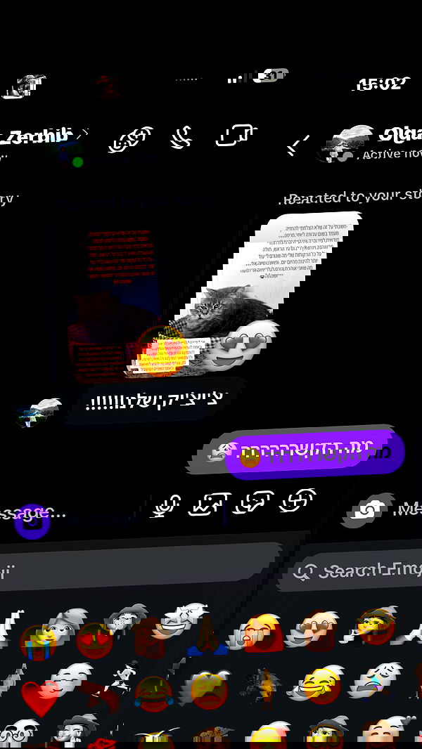 natalllluli natalllluli archive image