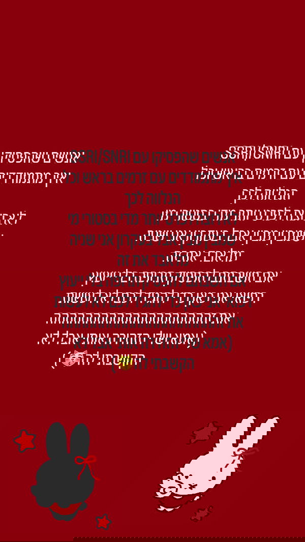 natalllluli natalllluli archive image