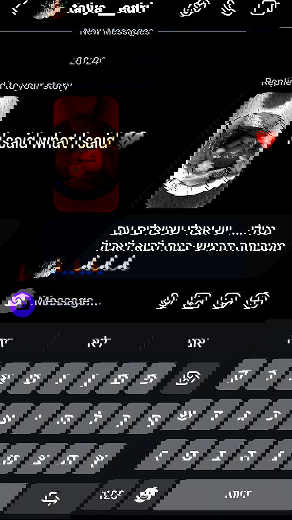 natalllluli natalllluli archive image