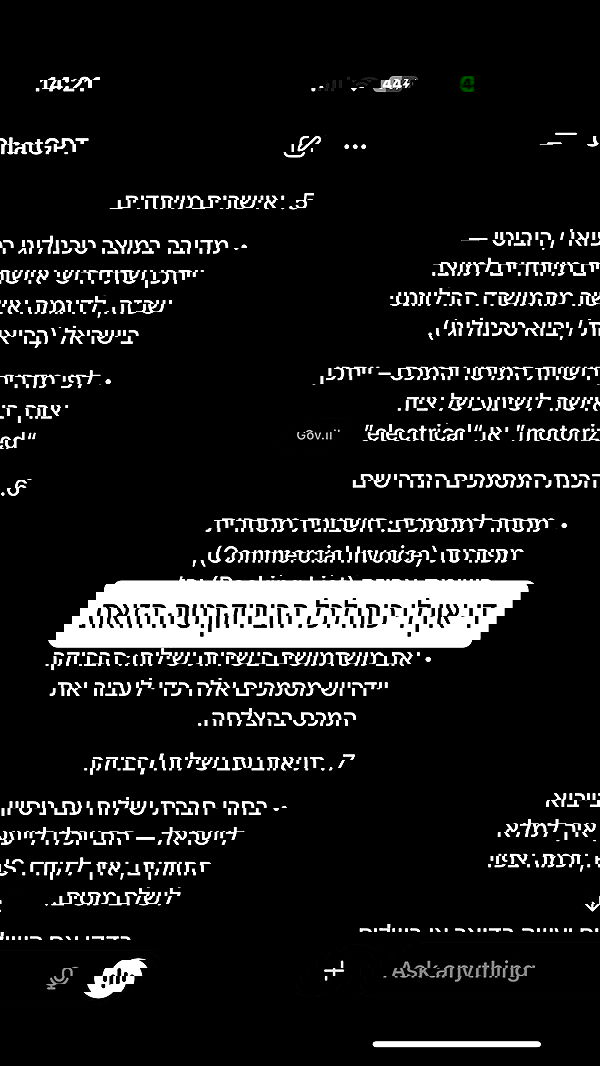 natalllluli natalllluli archive image