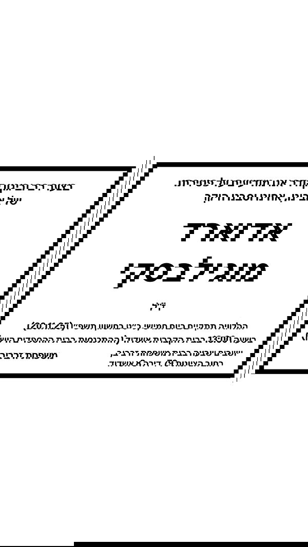 natalllluli natalllluli archive image