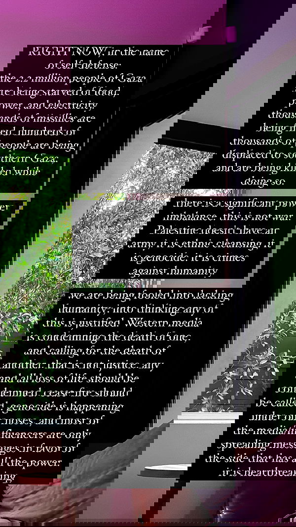 neiimaaa neiimaaa archive image