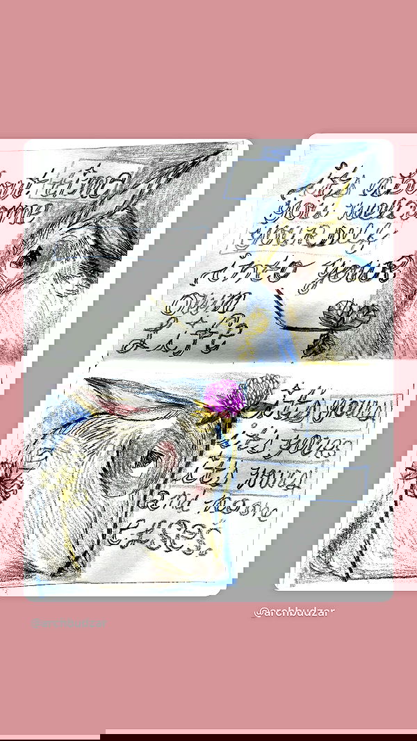 neiimaaa neiimaaa archive image