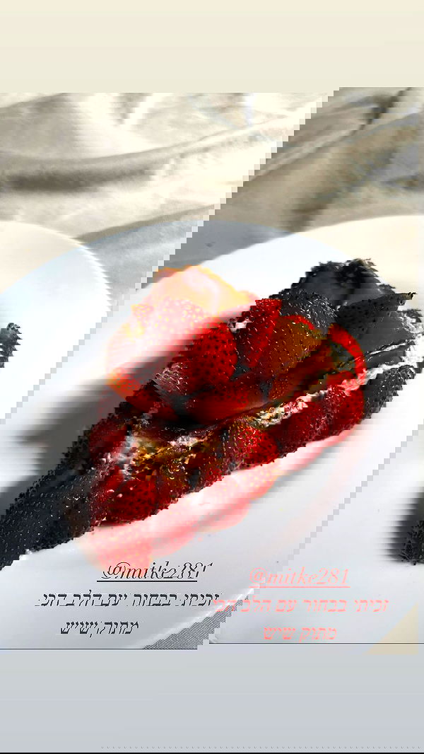 neomiconrad neomiconrad archive image