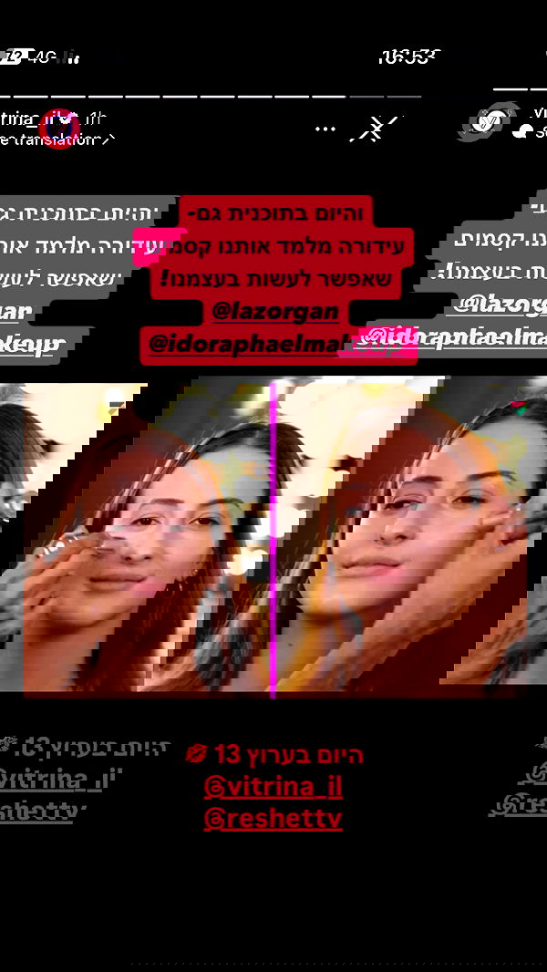 neomiconrad neomiconrad archive image