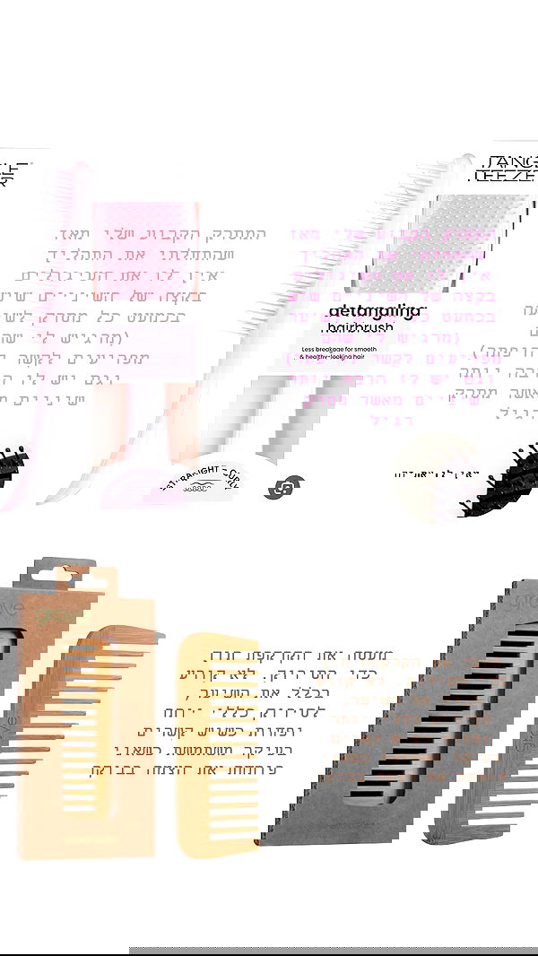 neomiconrad neomiconrad archive image