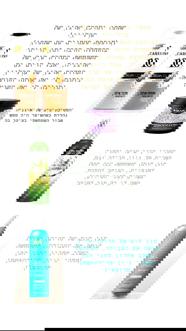 neomiconrad neomiconrad archive image