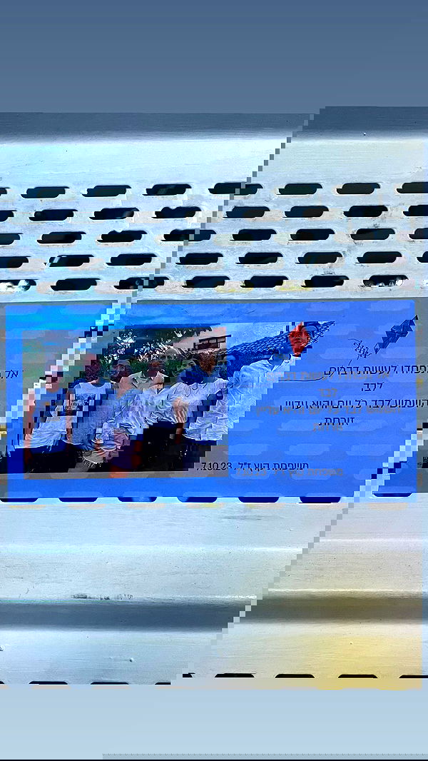 neomiconrad neomiconrad archive image